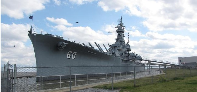 USS alabama gunship